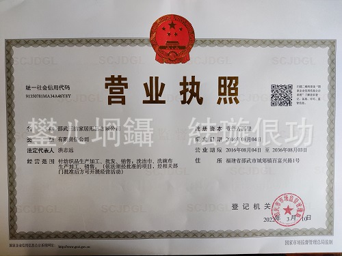 洗碗布生产厂家